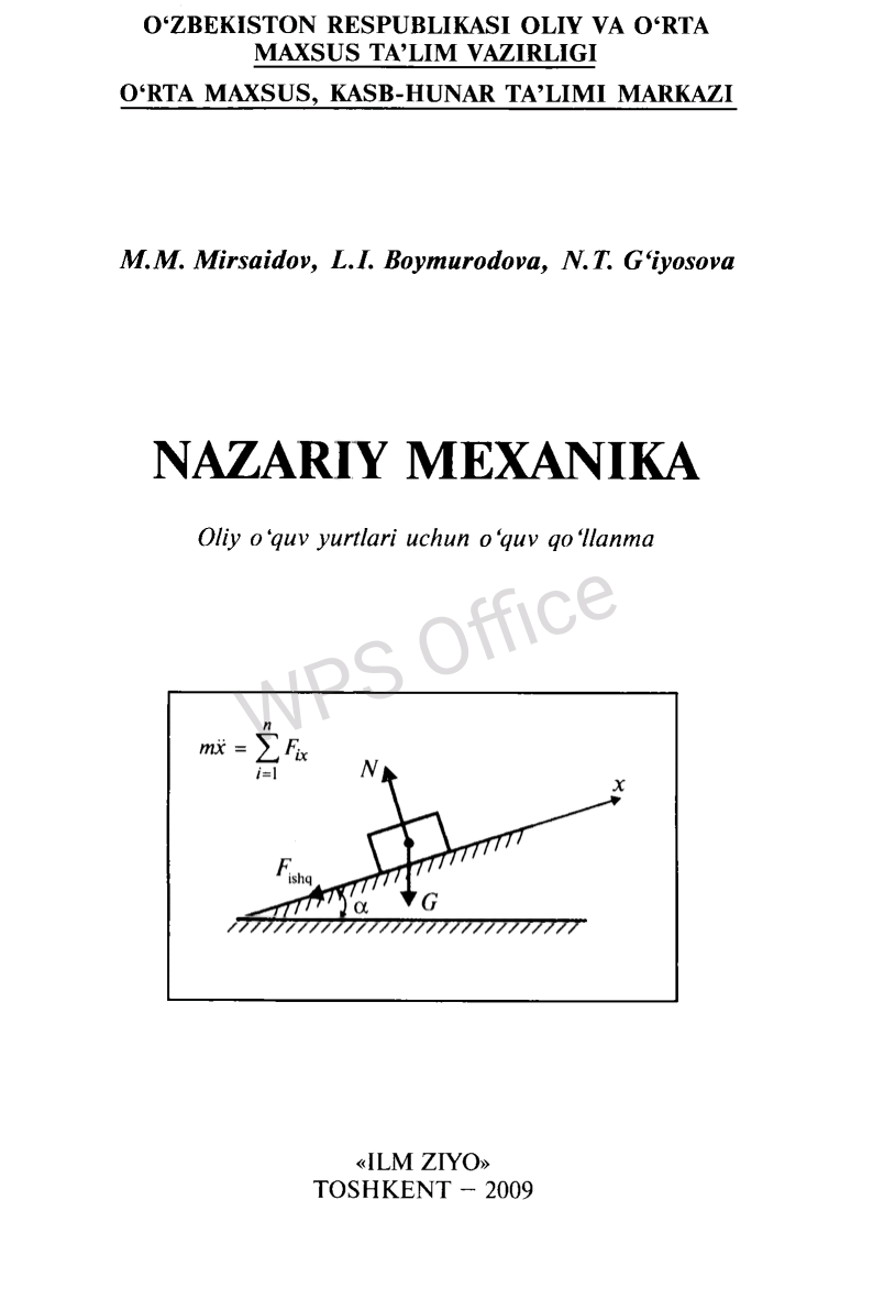 Nazariy mexanika
