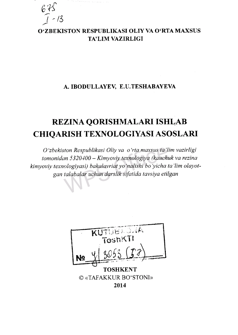 Rezina qorishmalarini ishlab chiqarish texnologiyasi