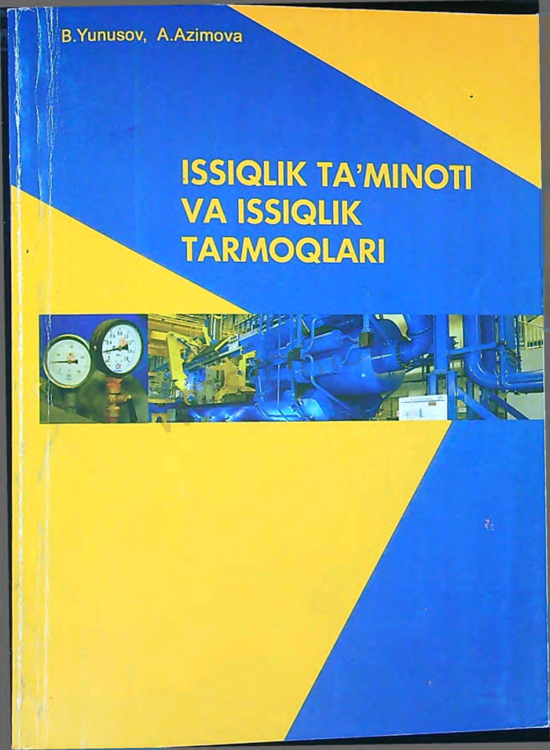Issiqlik ta'minoti va issiqlik tarmoqlari
