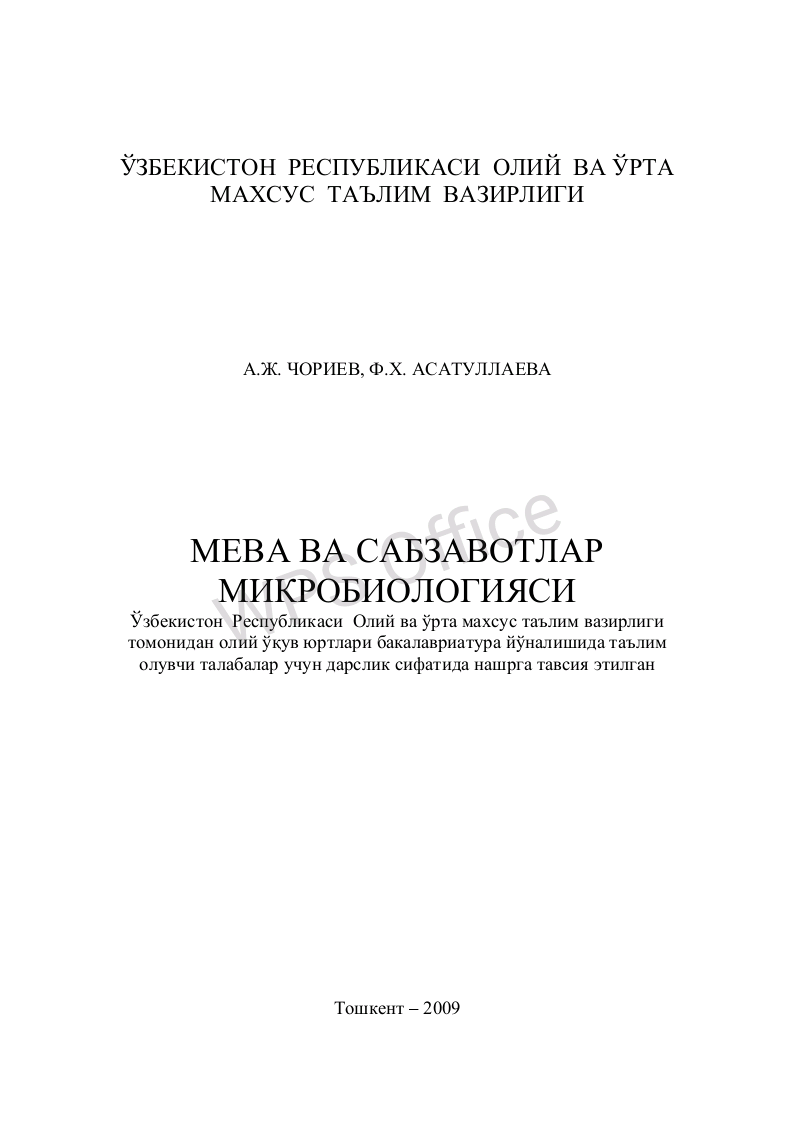 Meva va sabzabotlar mikrobiologiyasi