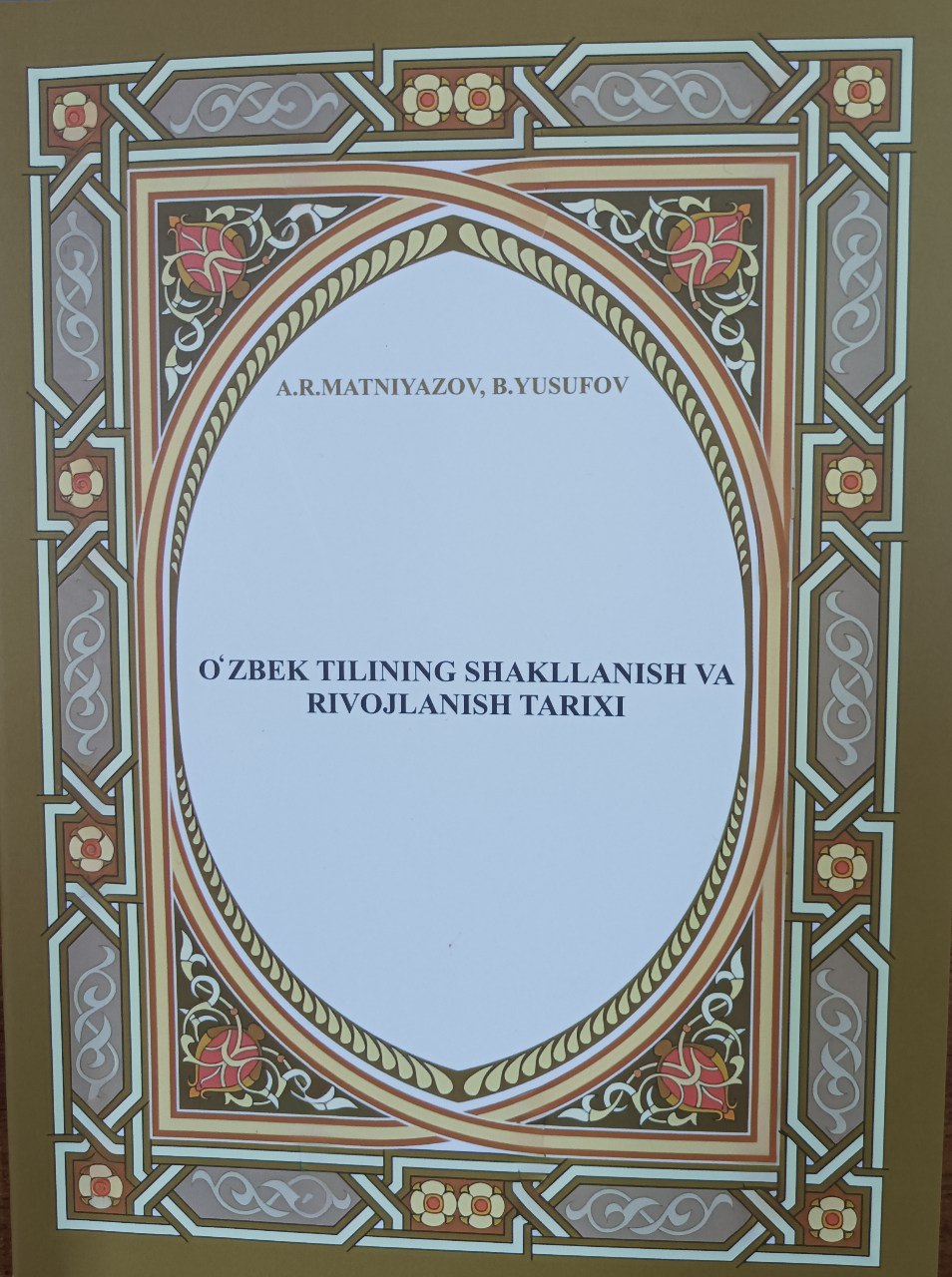 O'zbek tilining shakllanish va rivojlanish tarixi