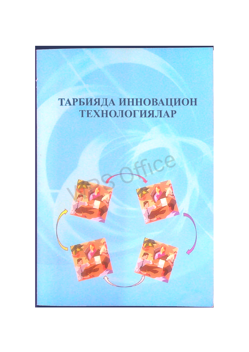 Tarbiyada innovatsion texnologiyalar