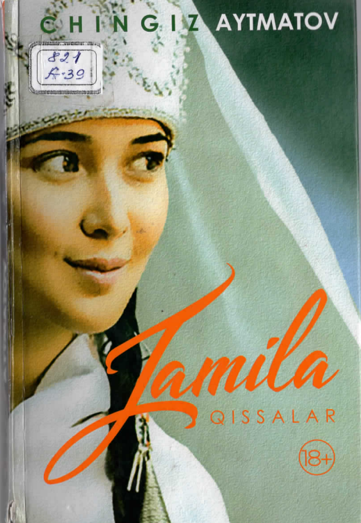 Jamila