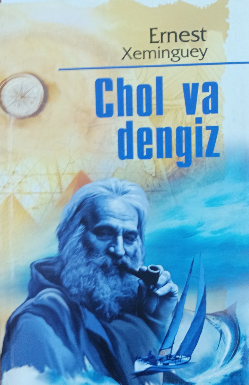 Chol va dengiz