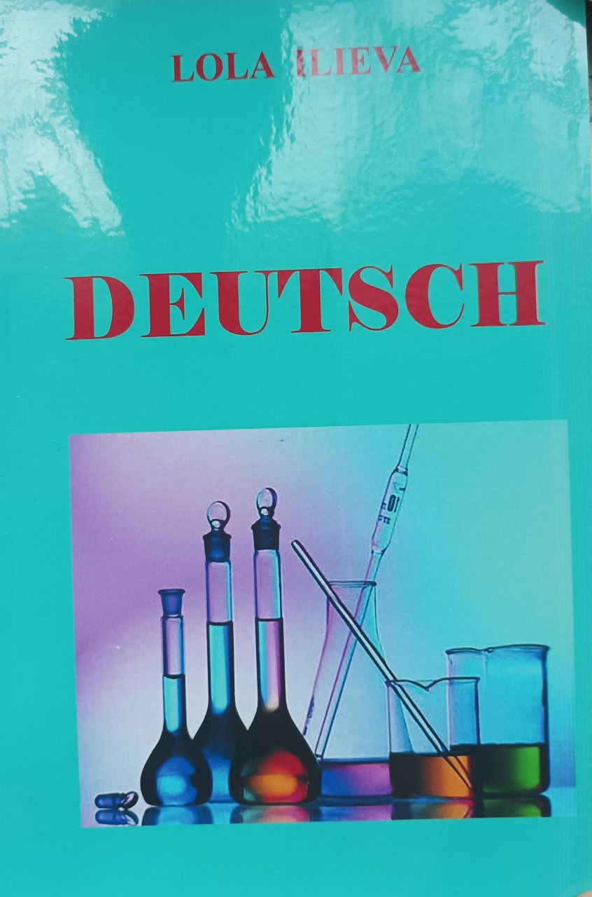 DEUTSCH