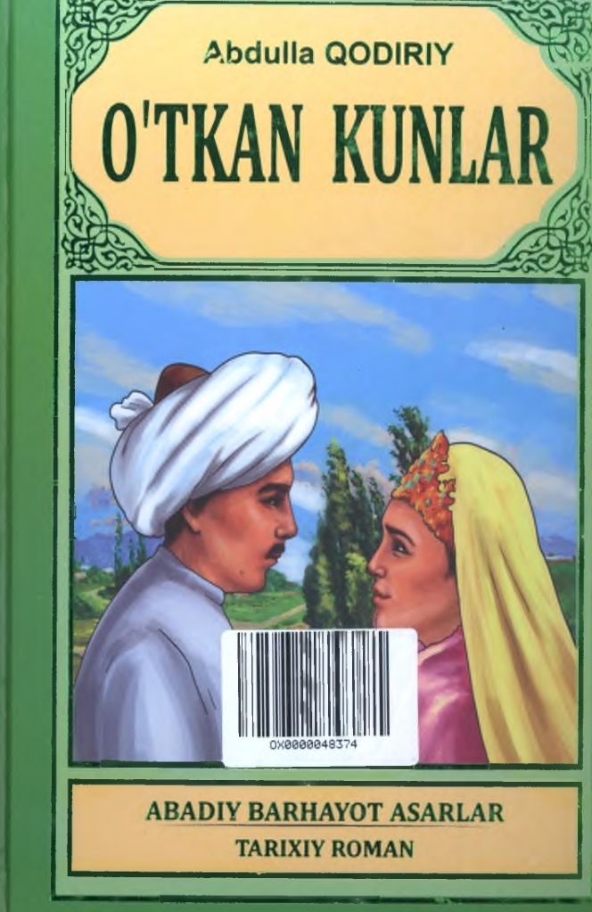 O'tkan kunlar