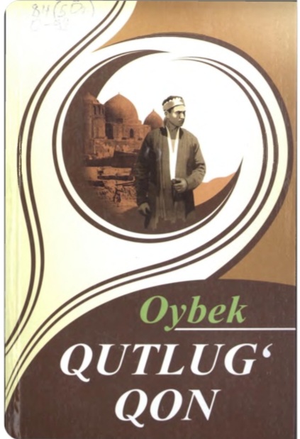 Qutlug' qon