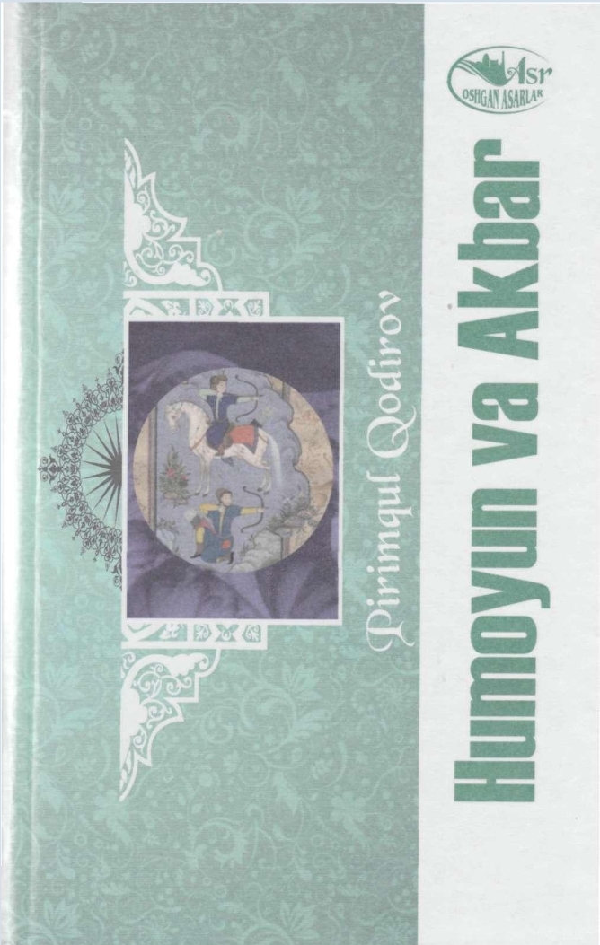 Humoyun va Akbar