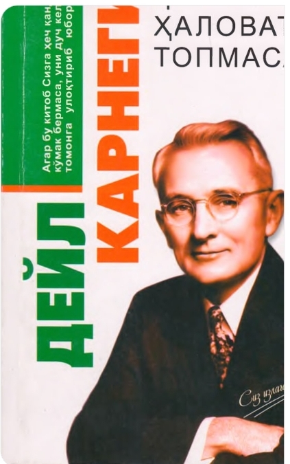 Qalb xalovat topmasa