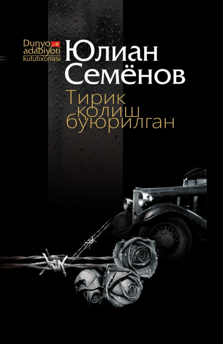 Tirik qolish buyurilgan