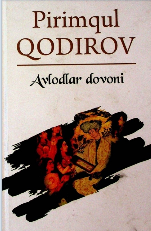 Avlodlar dovoni