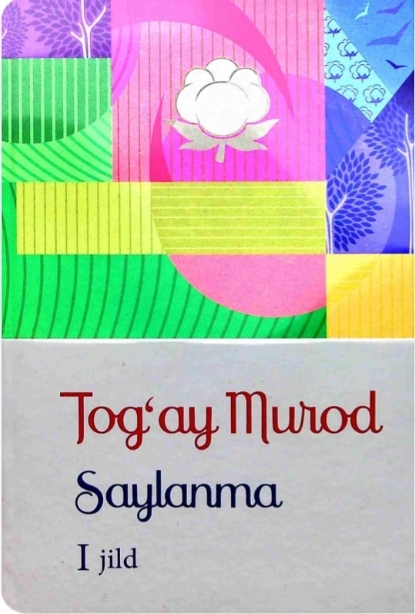 Otamdan qolgan dalalar