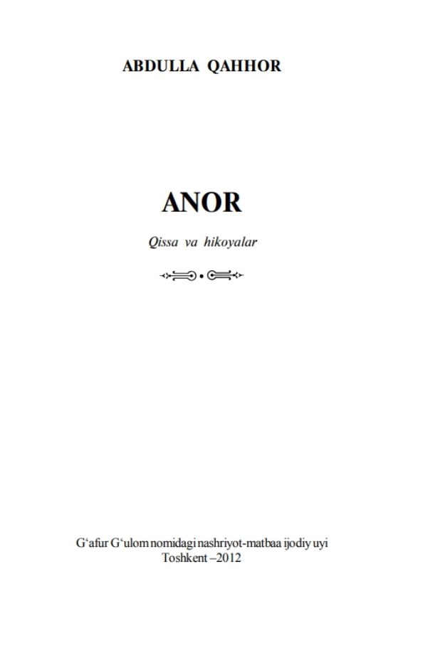 Anor
