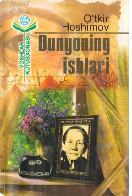 Dunyoning ishlari