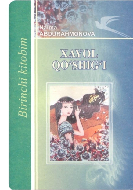 Xayol qo'shigi