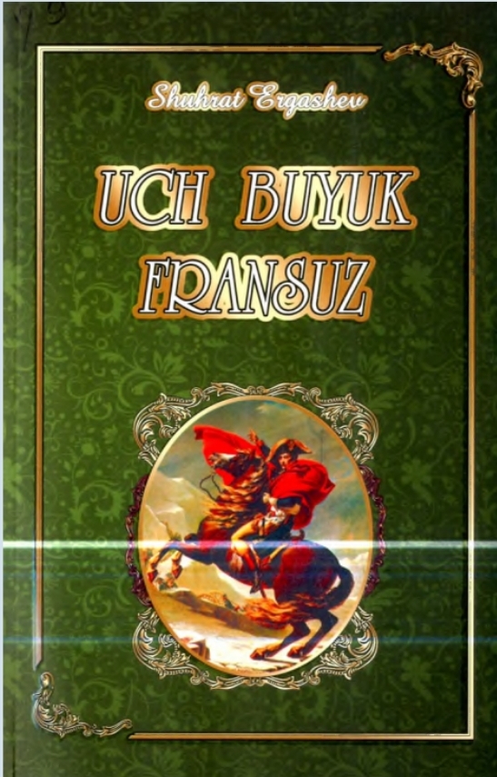 Uch buyuk fransuz