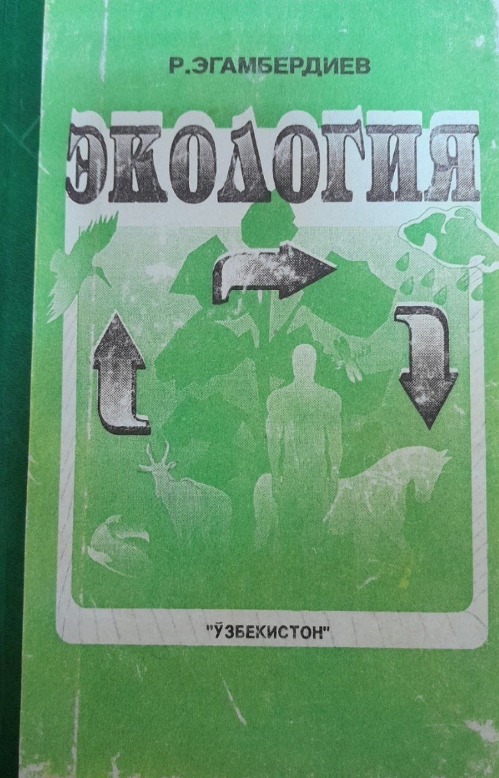 Ekologiya