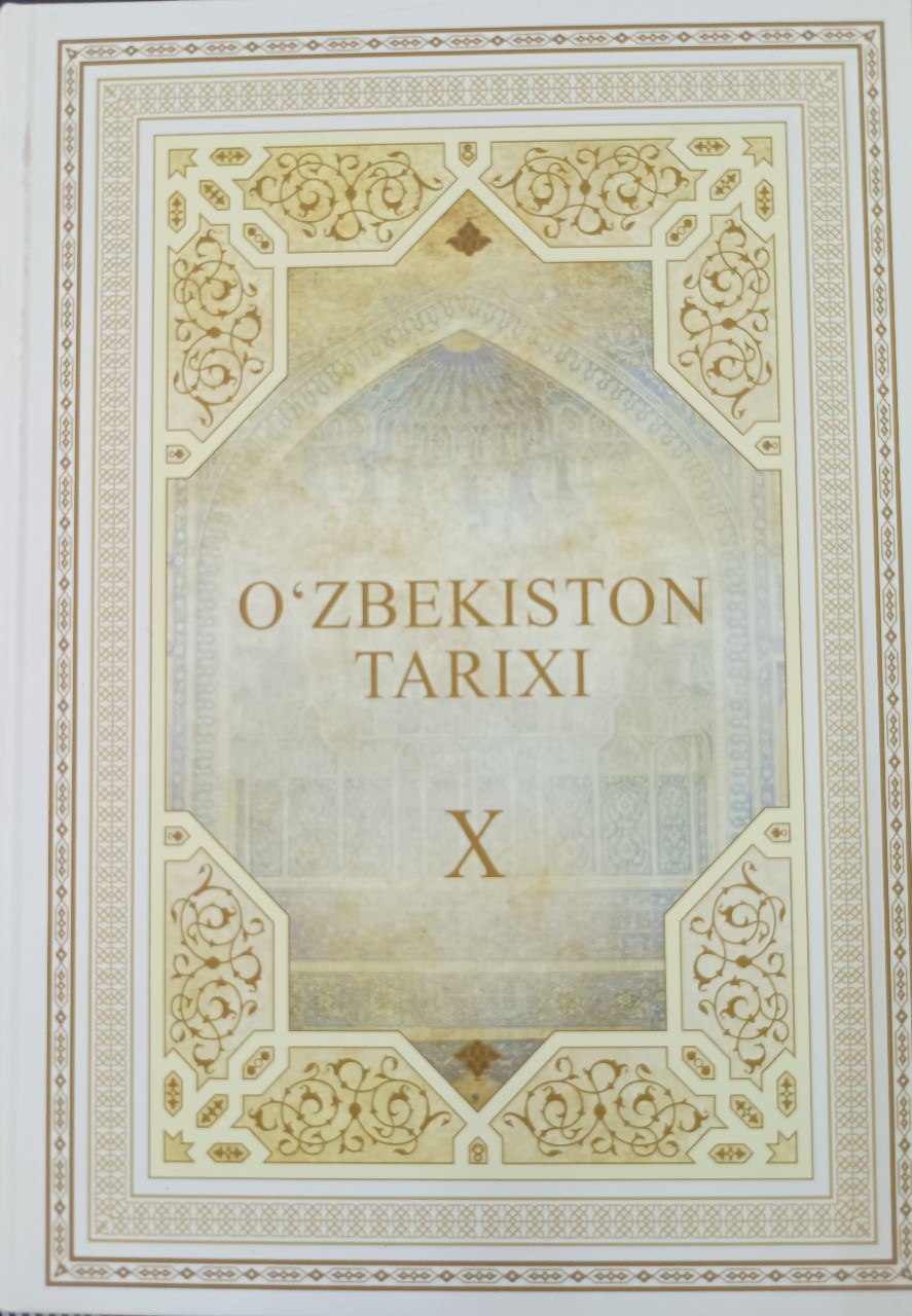 O'zbekiston tarixi. X-jild