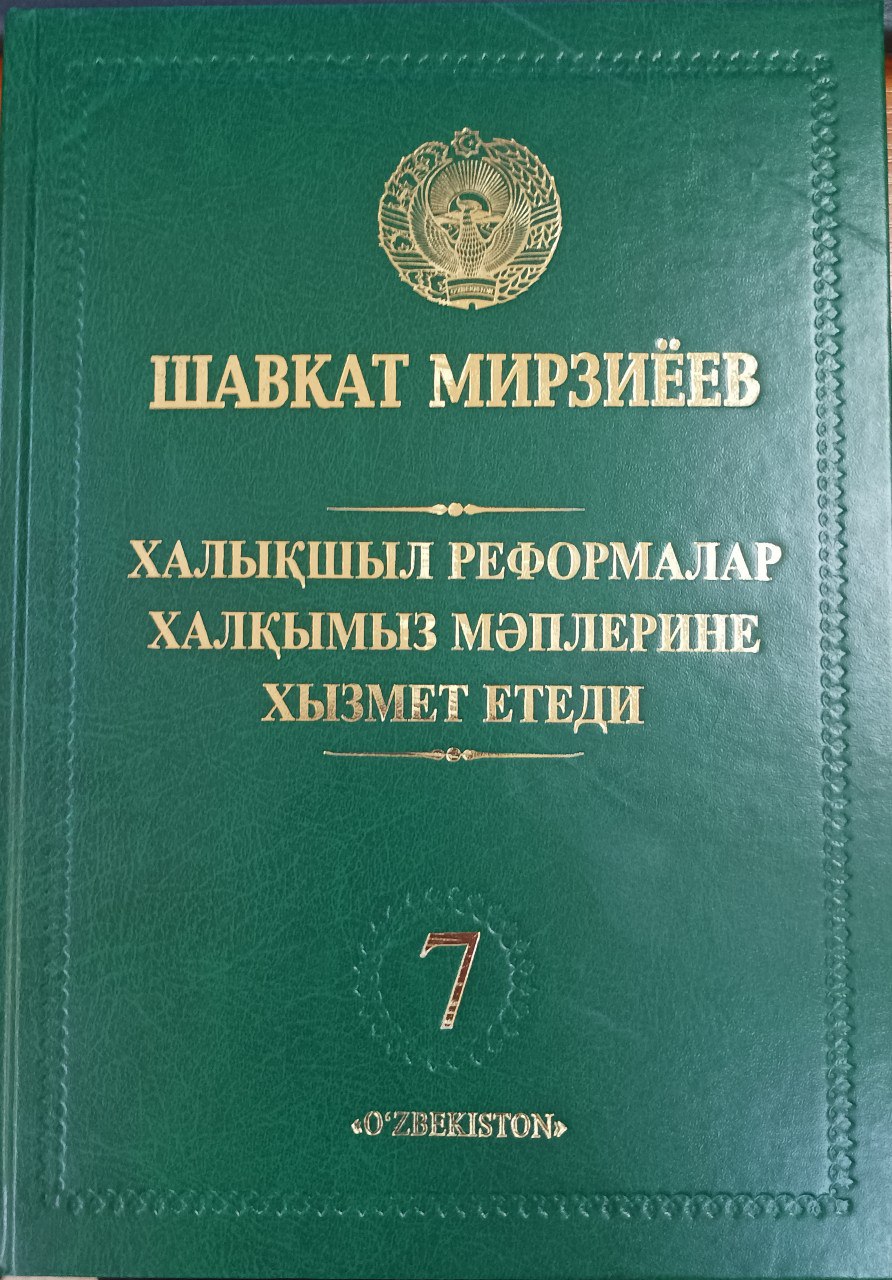 Xaliqshil reformalar xalqimiz maplerine xizmet etedi
