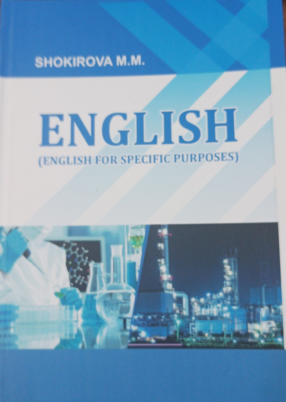 English (English for specific purposes)