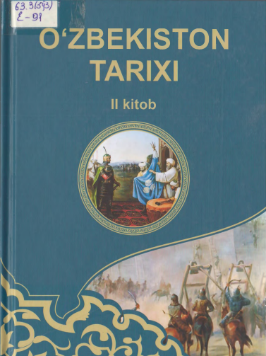 O'zbekiston tarixi  2 kitob