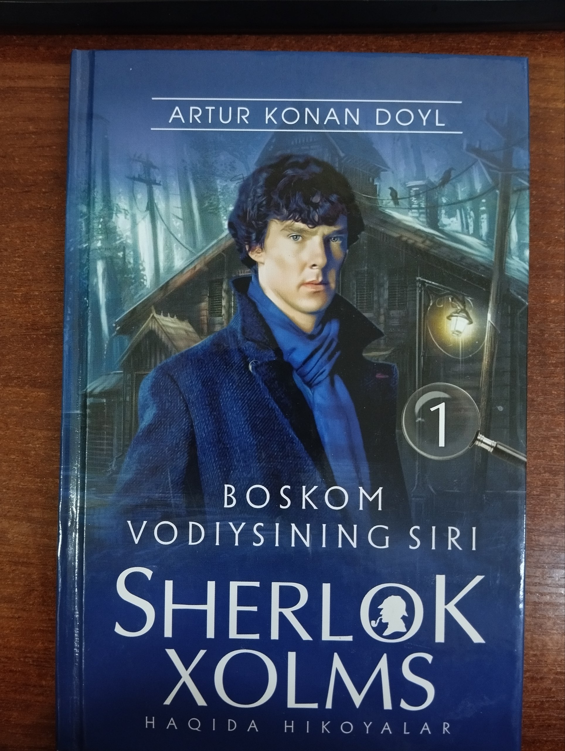 Boskom vodiysining siri. Sherlock Xolms haqida hikoyalar