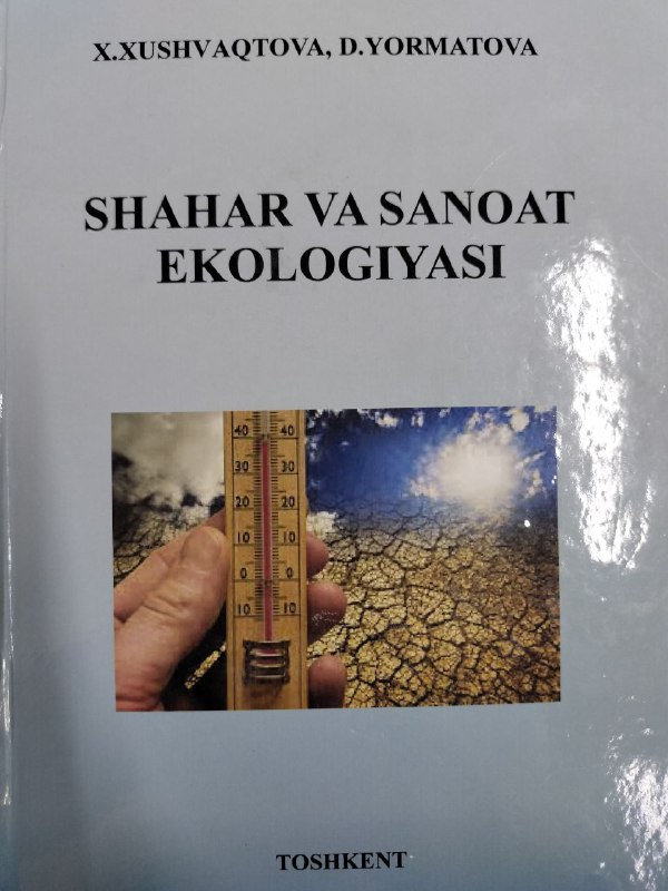 Shahar va sanoat Ekologiyasi