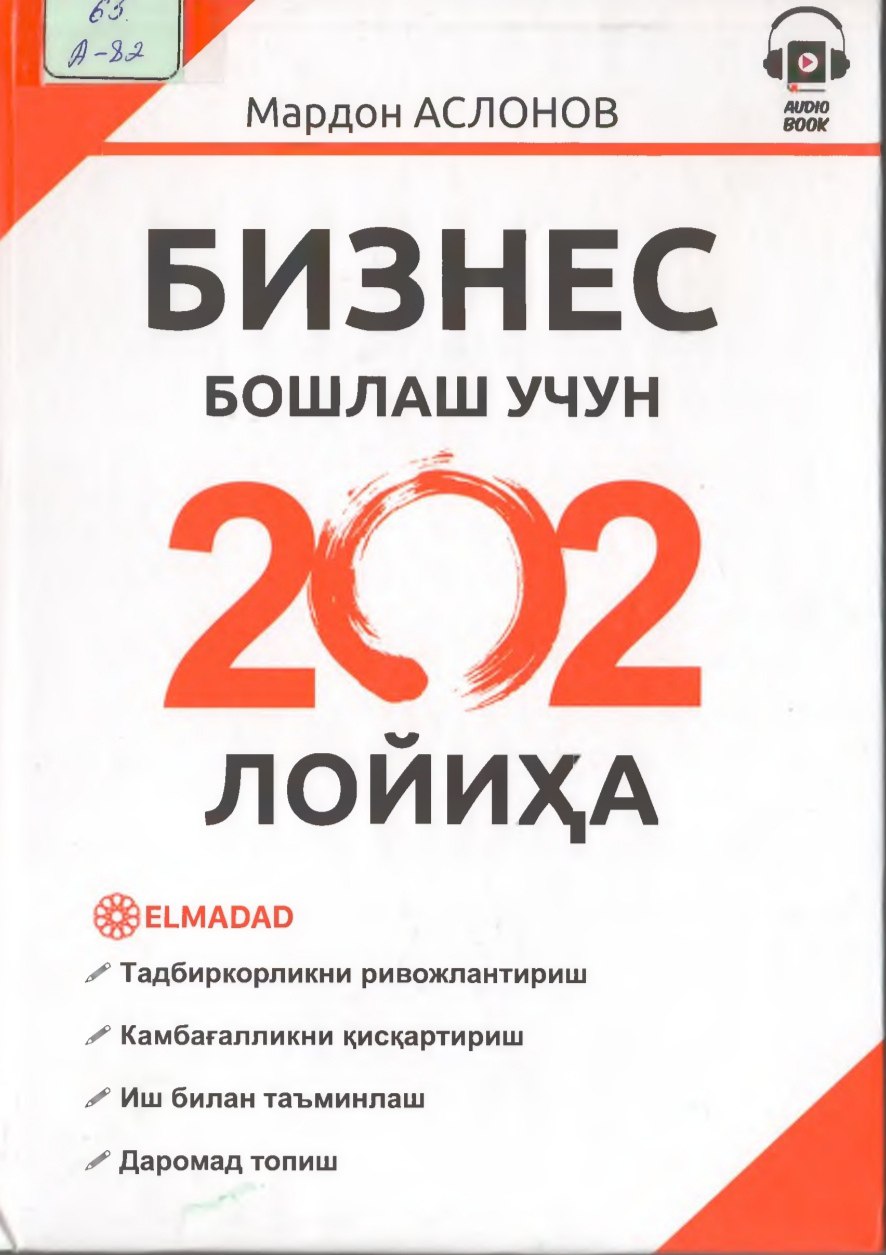 Biznes boshlash uchun 202 loyiha