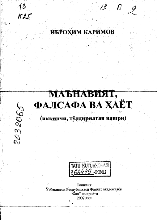Ma'naviyat,falsafa va hayot