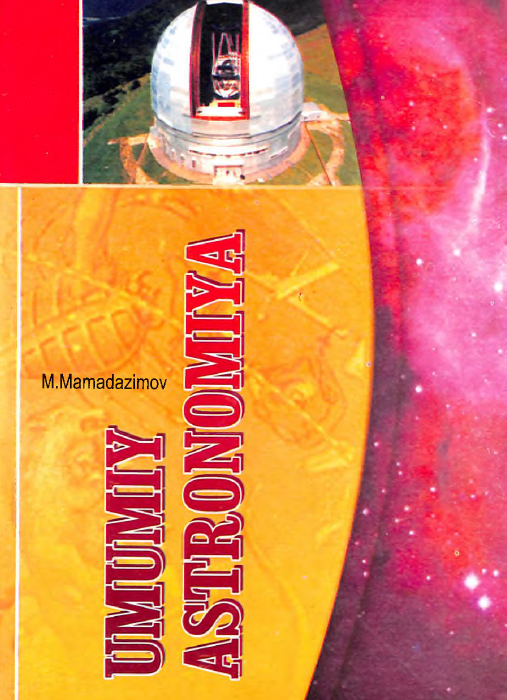 Umumiy astronomiya