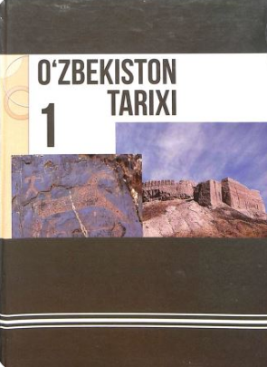 O'zbekiston tarixi 1-kitob