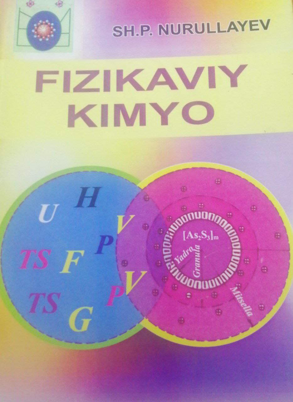Fizikaviy kimyo