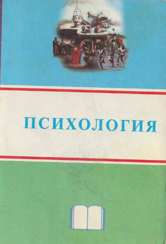 Psixologiya