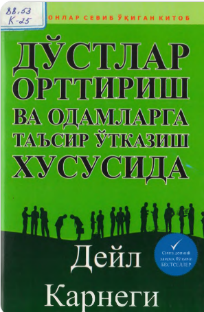 Do'stlar orttirish va odamlarga ta'sir o'tkazish xususida