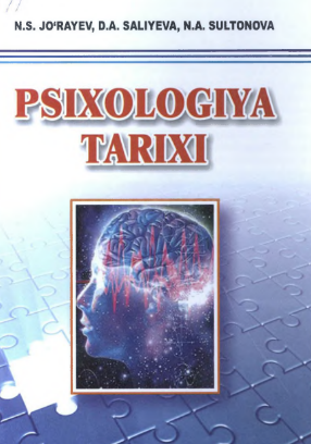 Psixologiya tarixi