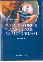 Nutq o'stirish nazariyasi va metodikasi