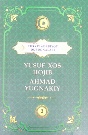 Xoja Ahmad Yassaviy.Sulaymon Boqirg'oniy.4-jild