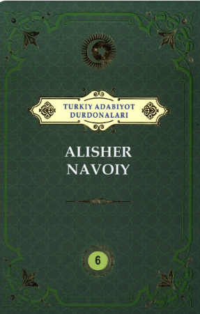 Alisher Navoiy