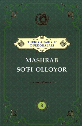 Mashrab.So'fi Ollayor