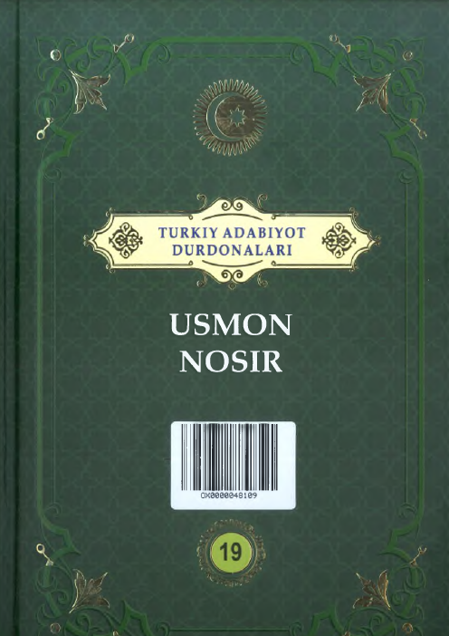 Usmon Nosir