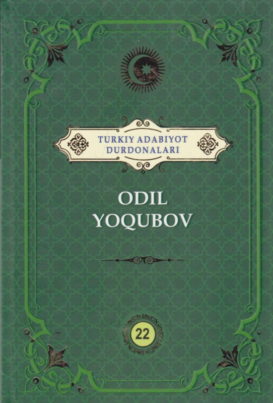 Odil Yoqubov