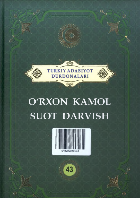 O'rxon Kamol.Suot Darvish