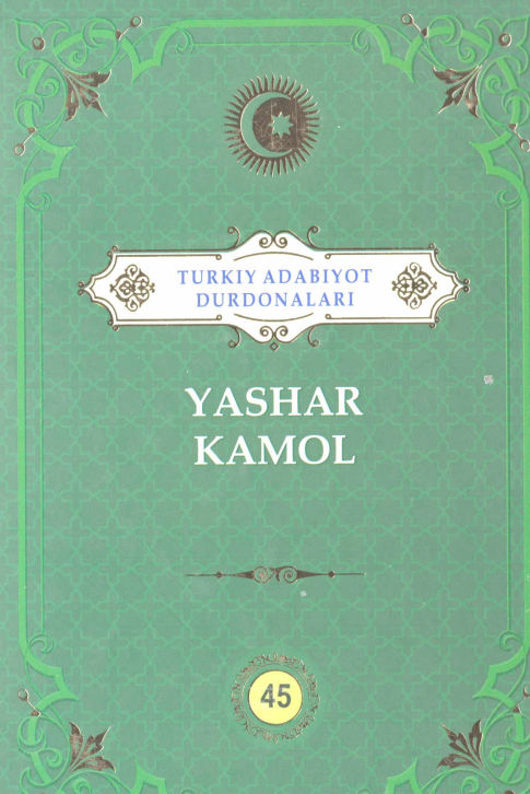 Yashar Kamol