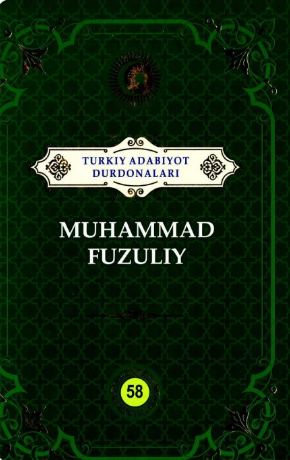 Muhammad Fuzuliy