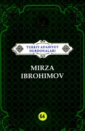 Mirza Ibrohimov