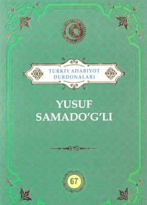 Yusuf Samado'g'li
