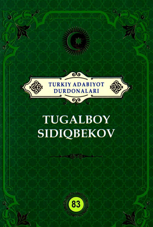 Tugalboy Sidiqbekov