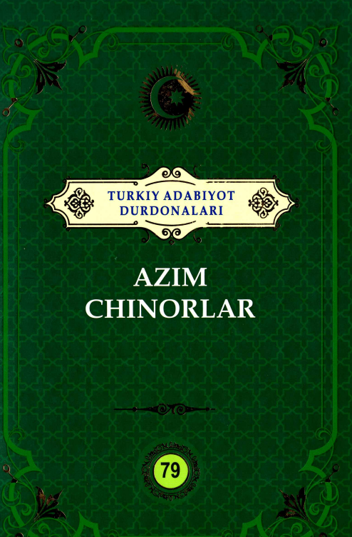 Azim chinorlar