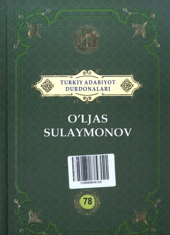 O'ljas Sulaymonov