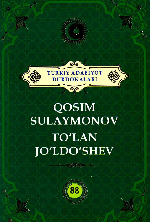 Qosim Sulaymonov To'lan Jo'ldoshev